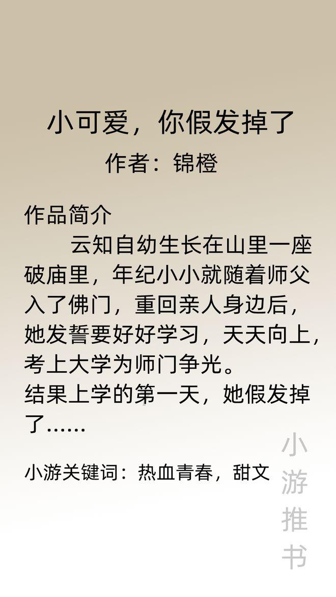 江西省宜黄县发布寒潮蓝色预警