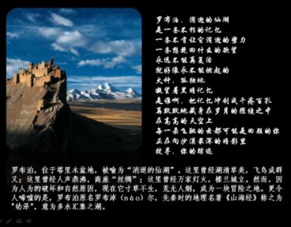 G系奔驰拼图