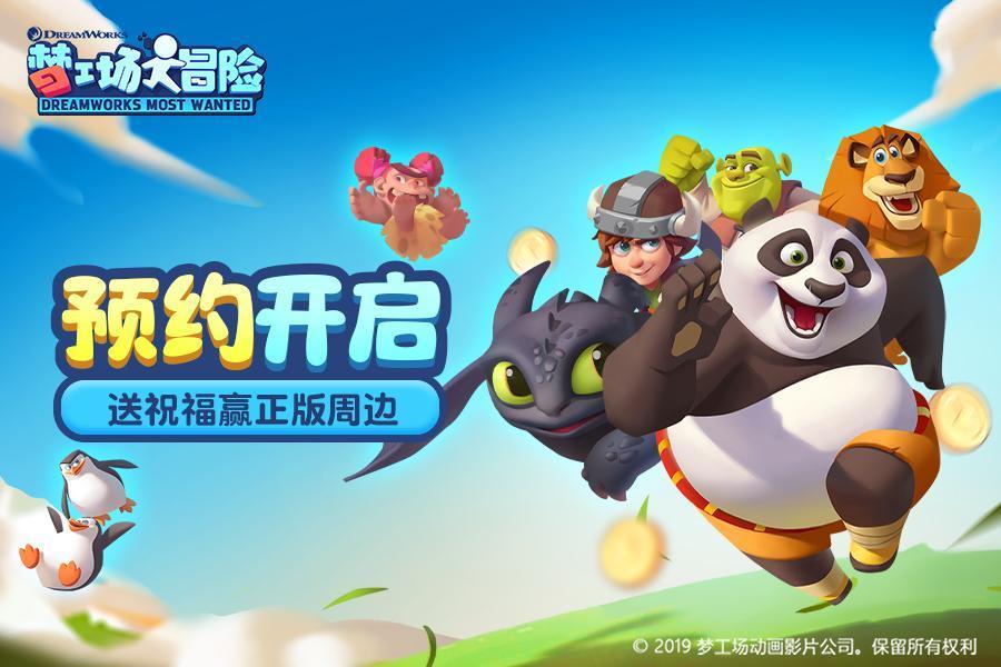 光明记忆
