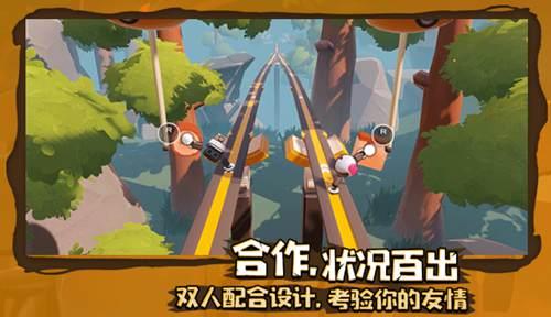 商场购物狂欢