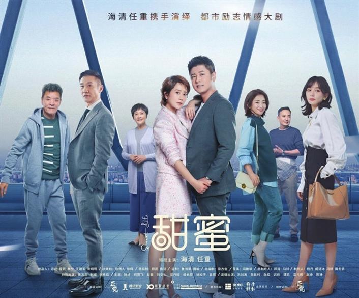 小熊救援