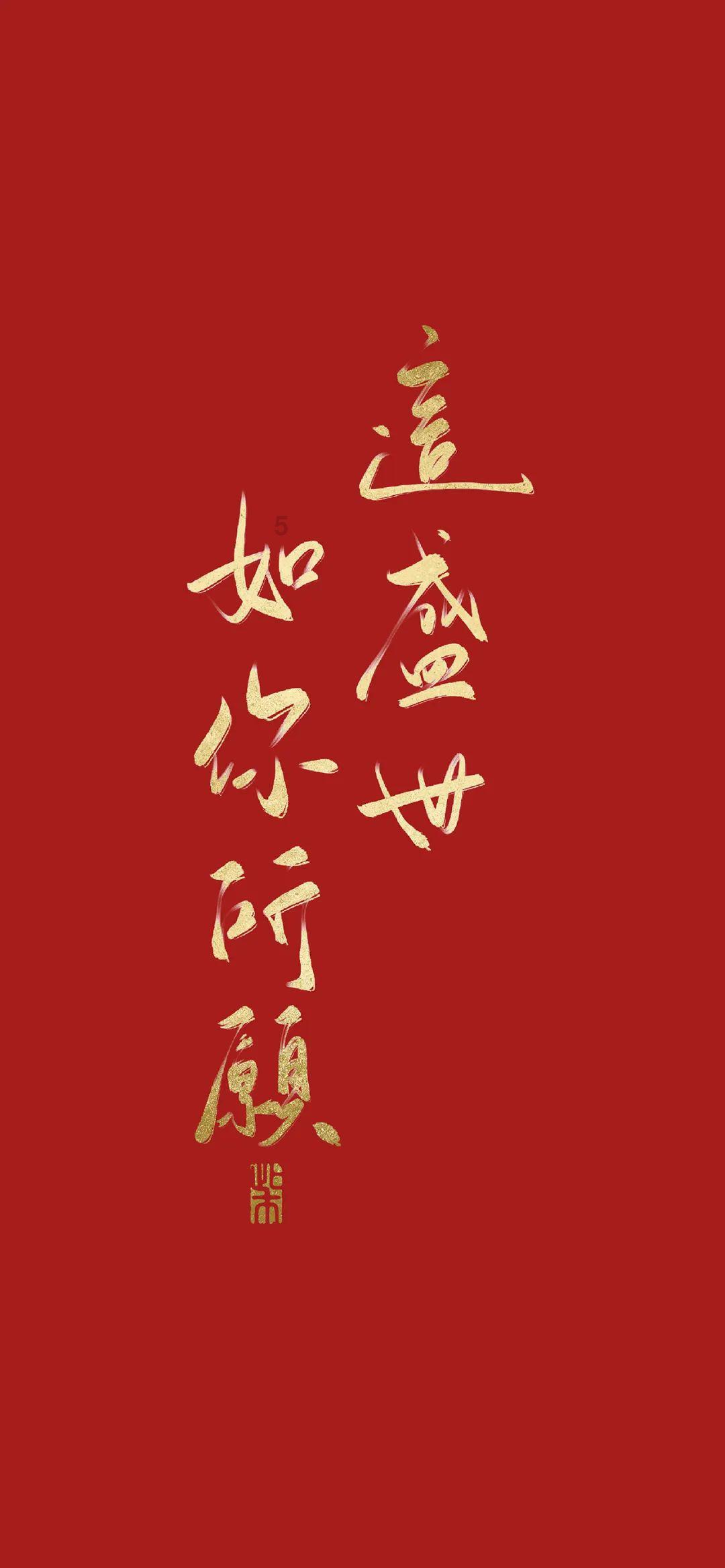 如果当初岳飞带着部队投降的话可能会怎样？岳飞的能力应该不在金兀术之下吧？吕文焕不也是投降的么？最后游戏画面