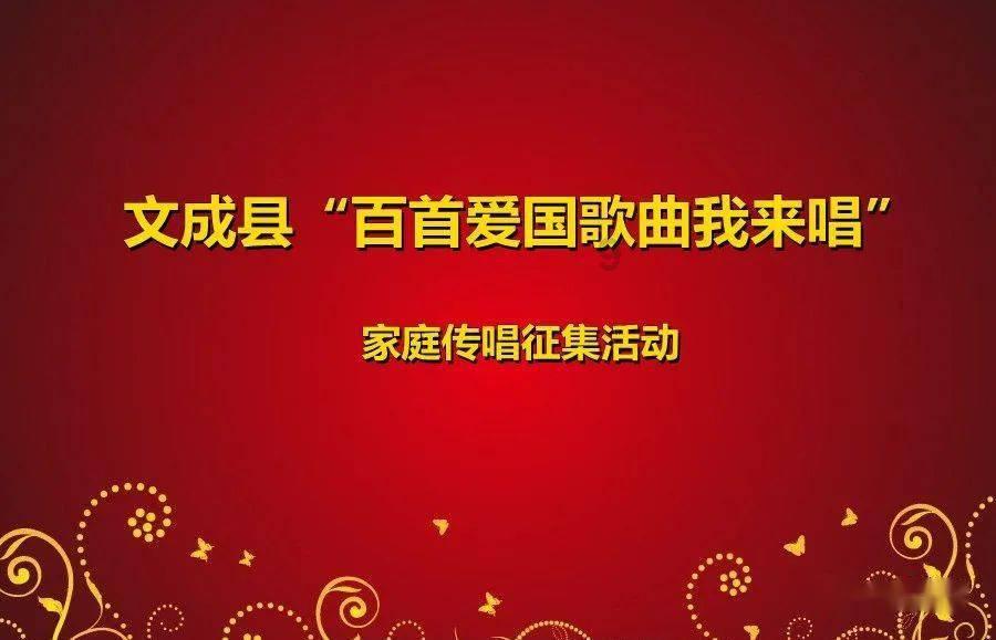 吸血鬼