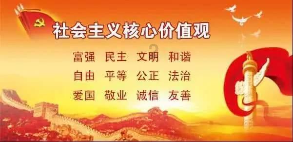 蒙阴县公证处现场监督公证协助不良债权拍卖