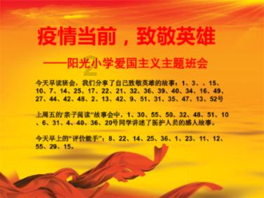 王济帆：游戏最能揭露人性