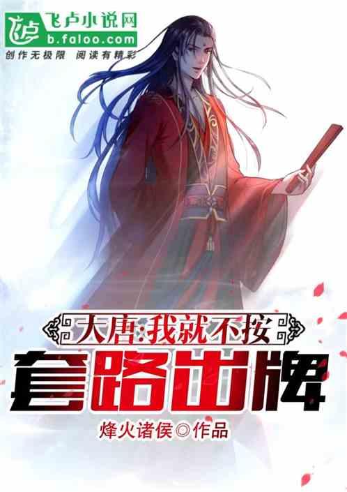 解民忧 强党建 促振兴