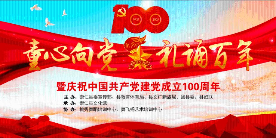 影视工厂