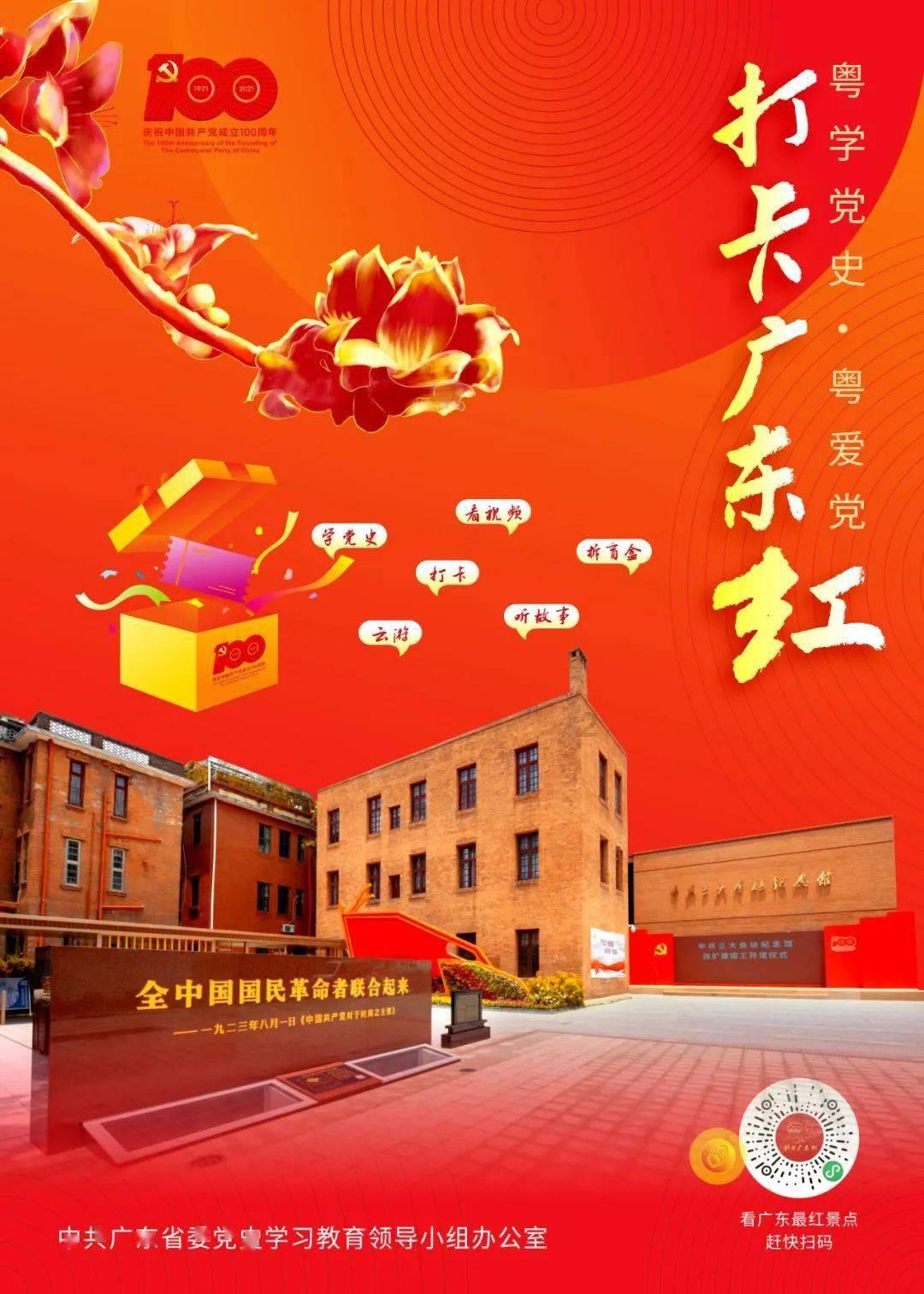 孕妇哪些食物水果是不可以吃的游戏画面