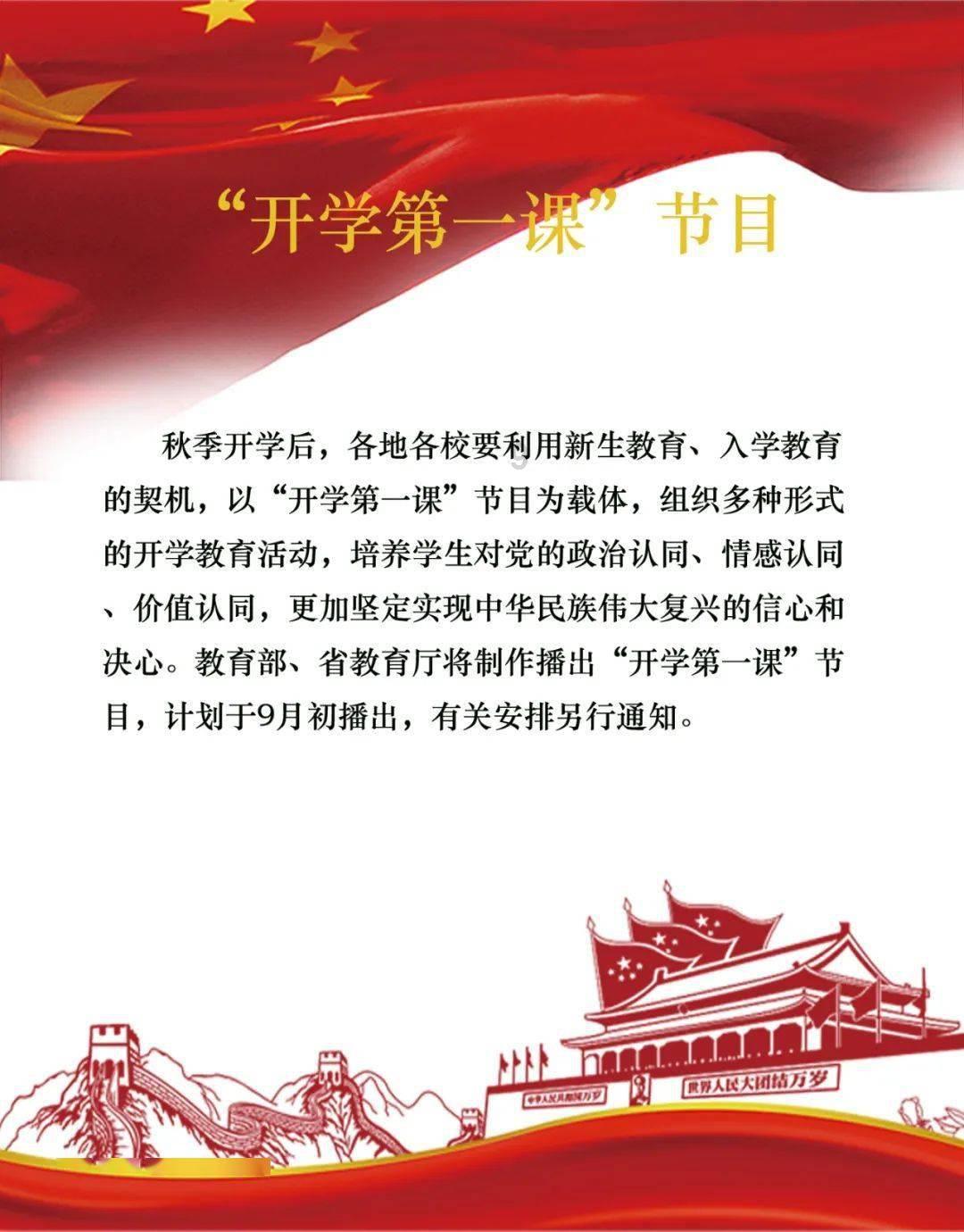 我想在赶集网推广一下 有机肥可以吗？