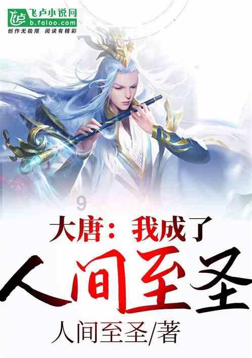 西方大卡车找字母