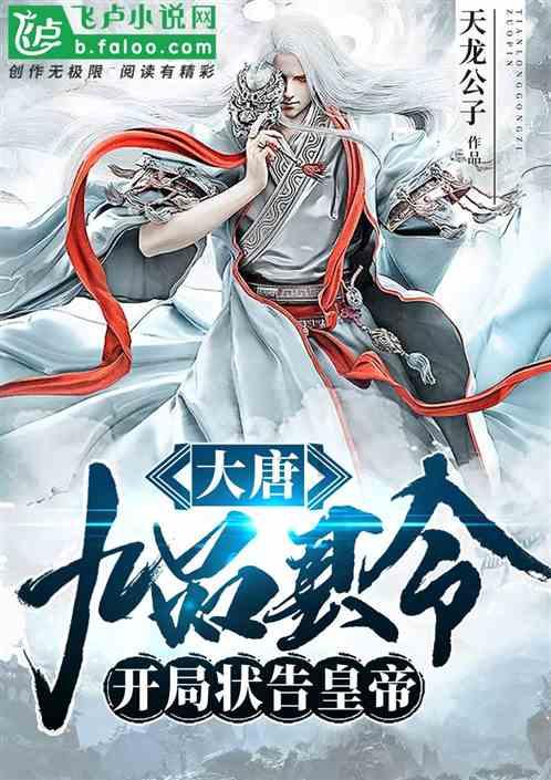 触乐夜话:重温《勇敢者的游戏》