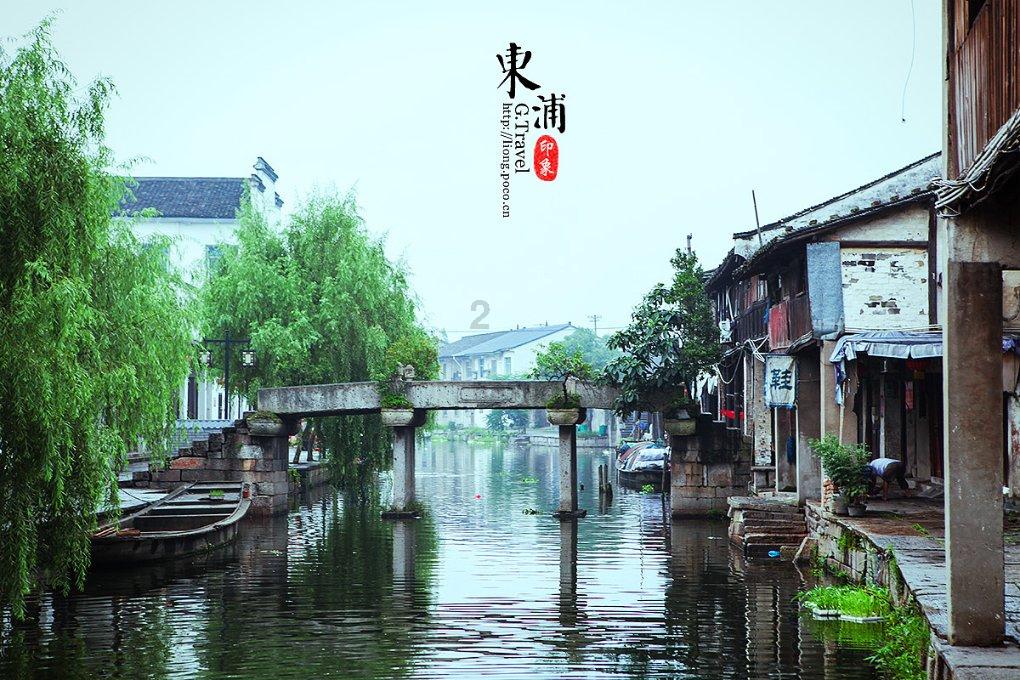 死亡空间